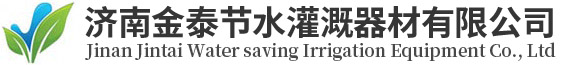 金越機(jī)械設(shè)備